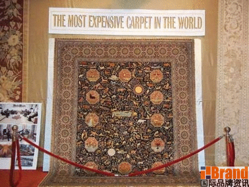 世界最貴地毯售價320萬美元