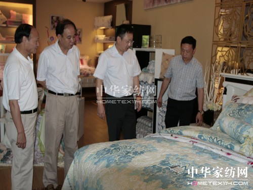 楊兆華蒞臨依諾雅家紡考察