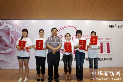 堂皇教練式店長特訓營成功召開