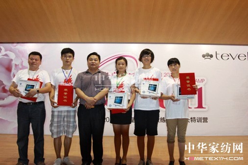 堂皇教練式店長特訓營成功召開