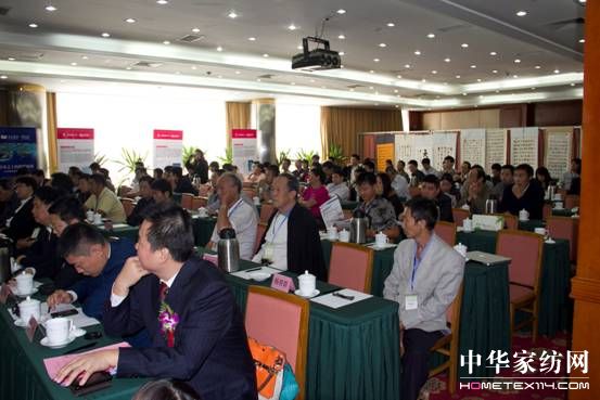 中國(guó)經(jīng)濟(jì)低碳轉(zhuǎn)型與可持續(xù)發(fā)展大會(huì)