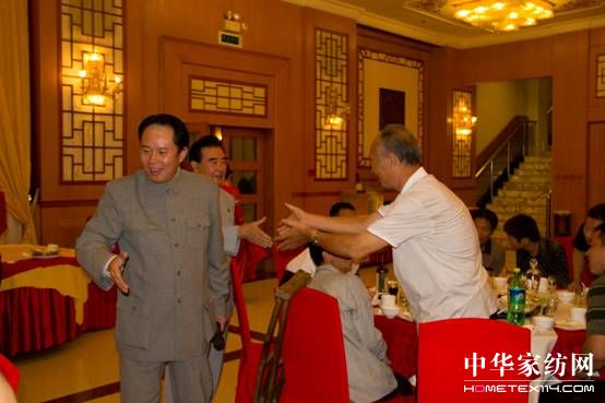 中國(guó)經(jīng)濟(jì)低碳轉(zhuǎn)型與可持續(xù)發(fā)展大會(huì)