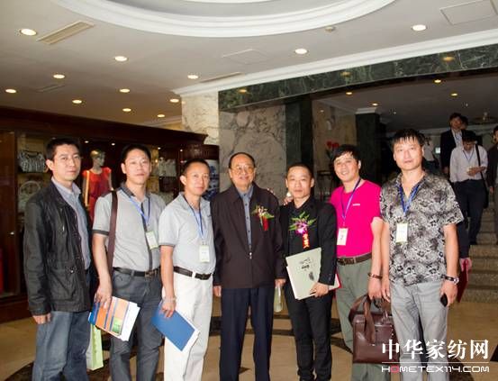 中國(guó)經(jīng)濟(jì)低碳轉(zhuǎn)型與可持續(xù)發(fā)展大會(huì)