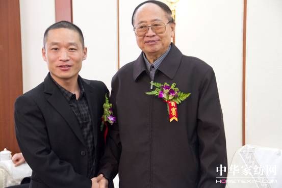 中國(guó)經(jīng)濟(jì)低碳轉(zhuǎn)型與可持續(xù)發(fā)展大會(huì)