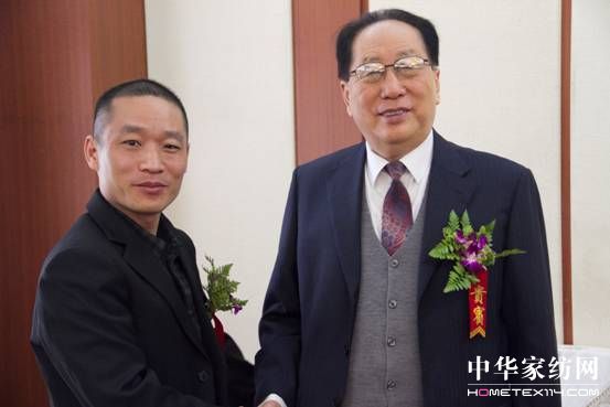 中國(guó)經(jīng)濟(jì)低碳轉(zhuǎn)型與可持續(xù)發(fā)展大會(huì)