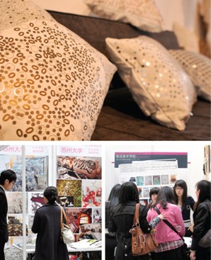 國際時尚家居設計資源展 招聘新平臺