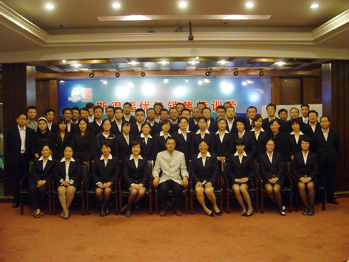 ˹øekNۃ(yu)ģʽӖ(xn)