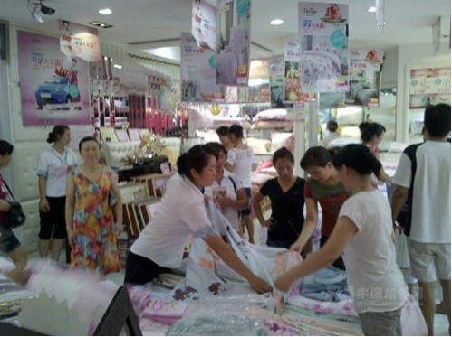 家紡品牌:銷售培訓必不可少