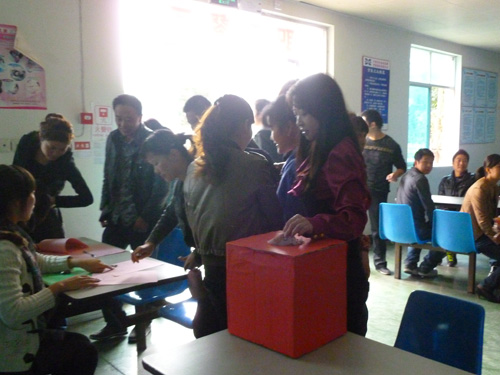 富億達(dá)家紡開展愛心捐款