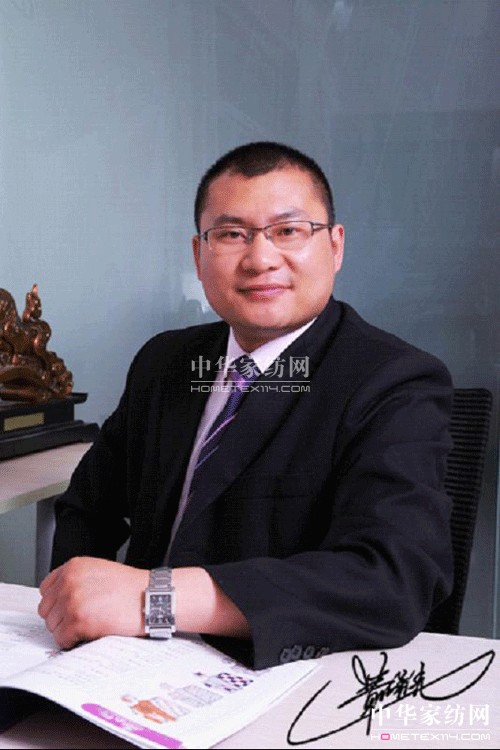 小保安躍上集團CEO 奇跡如此演繹