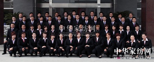 他她愛家紡:創造時尚健康生活