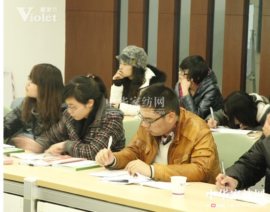 品牌家紡紫羅蘭新員工培訓(xùn)會全面啟動