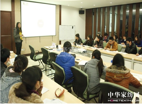 品牌家紡紫羅蘭新員工培訓(xùn)會全面啟動