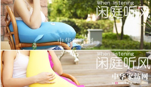 卡通超大抱枕讓你體驗暢睡的舒適