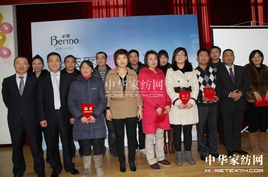 寶縵:繪藍圖•贏未來