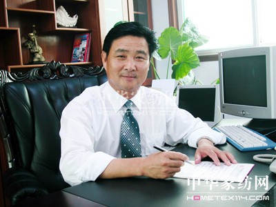 訪華欣針織王淑華:從逆境走向輝煌 用愛心促進和諧