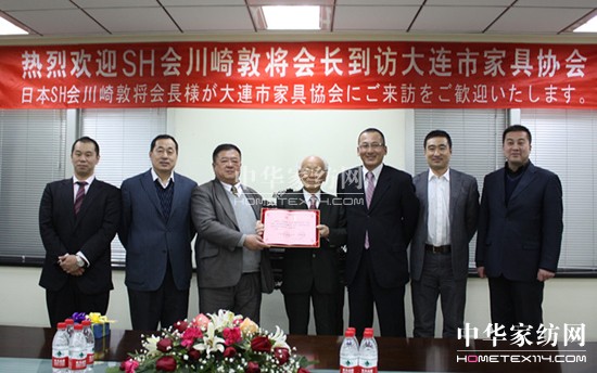 日本川崎敦將被授予雙榮譽主席稱號