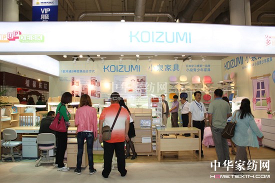 日全國(guó)家具銷售聯(lián)盟有望出展大連家具展