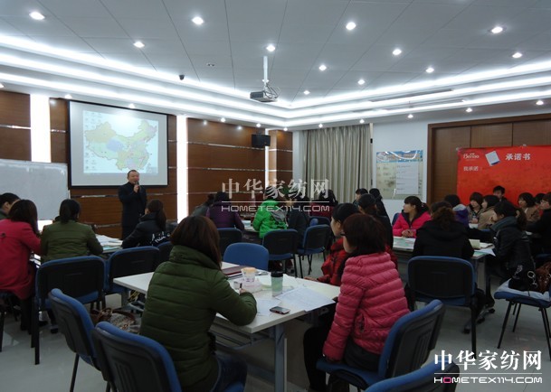 群芳斗妍鬧春俏寶縵家紡店長培訓第二波