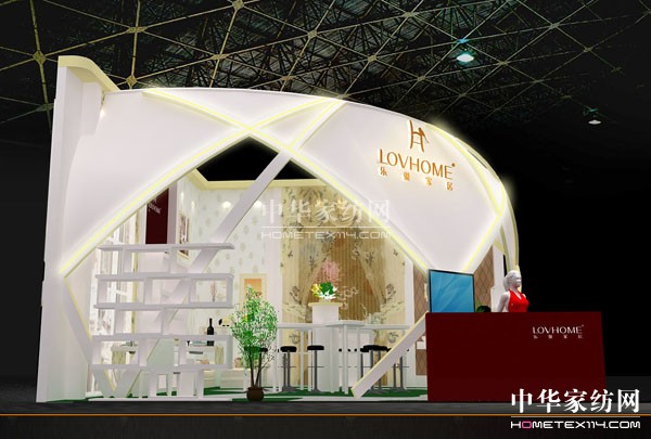 樂巢家居盛裝待發參加2012上海中針會