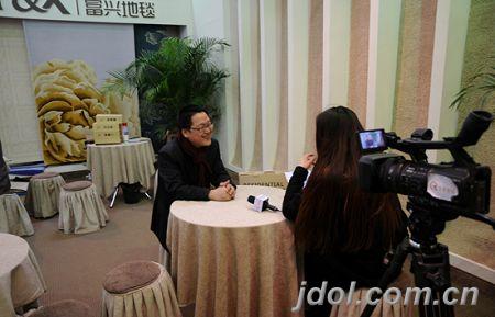 富興地毯縱情閃耀第十九屆建博會(huì)