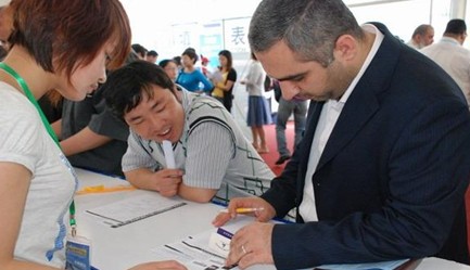 第七屆義烏消交會將是日用品企業盛會