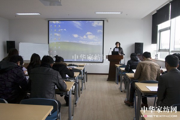 紫羅蘭家紡第五期新員工培訓(xùn)拉開帷幕