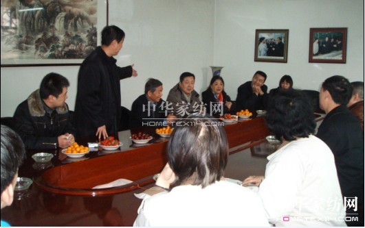 家紡協會名譽會長楊東輝來格芙蘭公司考察