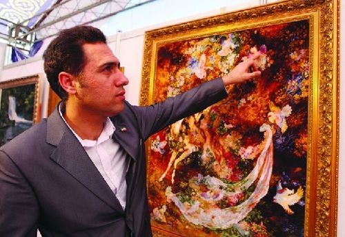 波斯地毯西洽會上展賣三現中國