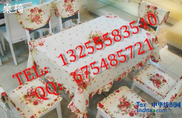桌布臺布數碼印花加工價格專業家紡印花廠印 規格面議 用途桌布臺布 成份面議 型號面議