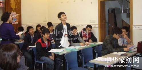 圖美寢飾2012精英特訓(xùn)營(yíng)開營(yíng)