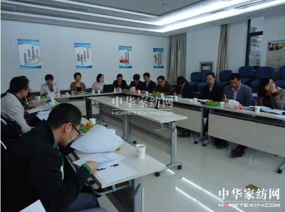 寶縵家紡開展“王道”管理知識培訓