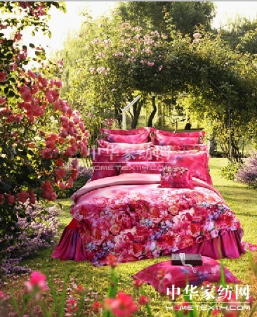 博洋家紡免費(fèi)贏取北海道之旅活動(dòng)浪漫啟動(dòng)