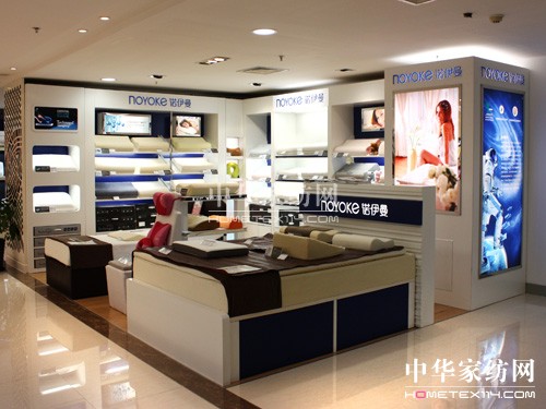 諾伊曼新店開業(yè)入駐徐匯東方商廈