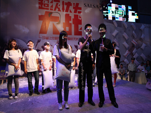 莎鯊家紡“超級枕頭大戰”成都站