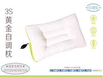 適之寶睡眠科技亮相2012青島國際時裝周