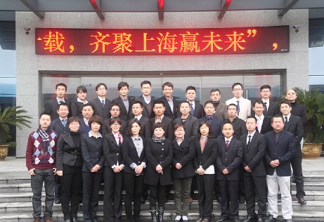 南方寢飾:龍騰盛世喜耀南方