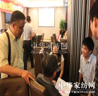 2012c(din)̕(hu)h_(ki)