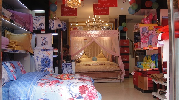 雨蘭家紡專賣店五一開業震撼南樂