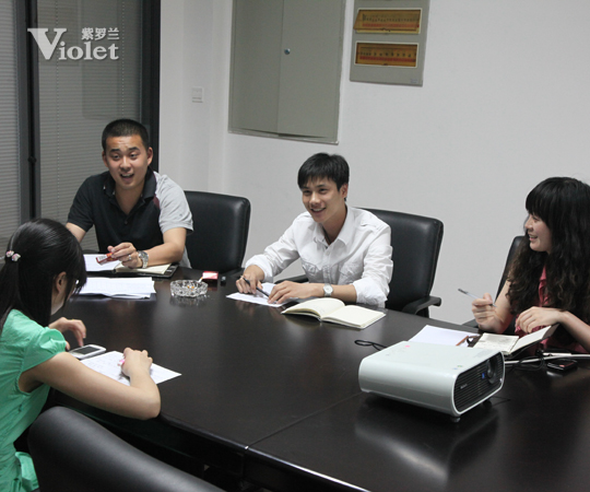 紫羅蘭家紡召開本年度第一次銷售會議