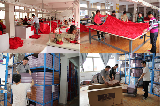 艾莎家紡:制造中心—堅強的后盾