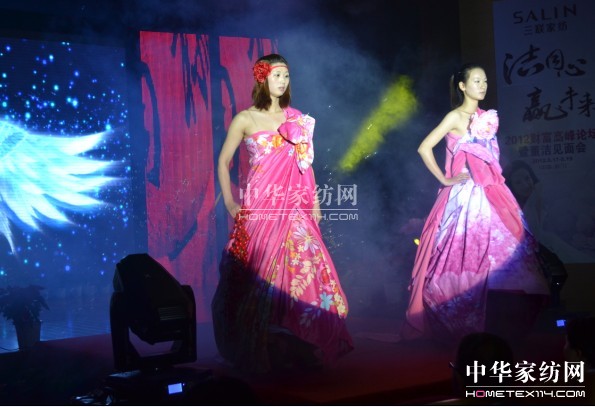 “潔同心贏未來”三聯家紡高峰論壇召開