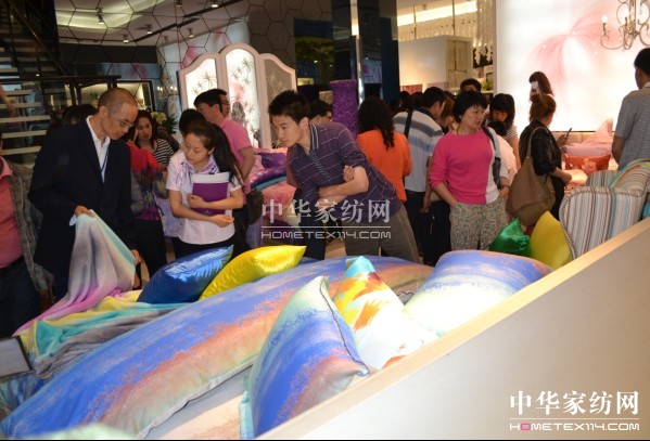 “潔同心贏未來”三聯家紡高峰論壇召開