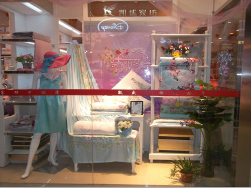 ���ϑѻ��Pʢ�Ҽ��_�I��