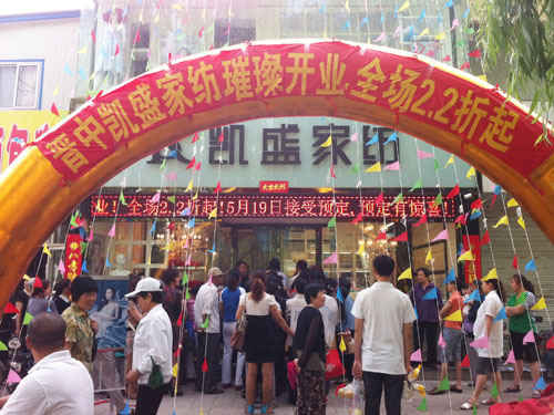 �Pʢ�Ҽ��M�v�x��Ʒ�ƽ�