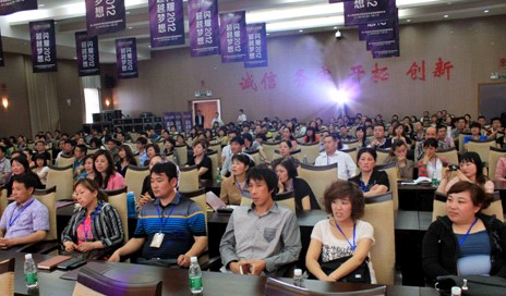 伊人島家紡:超越夢想閃耀2012