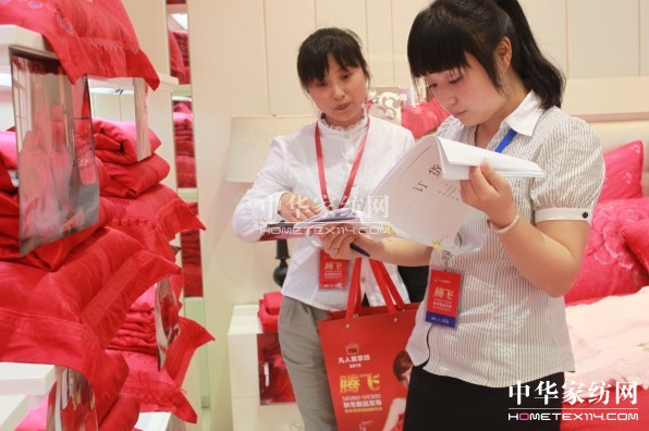 凡人居秋冬新品發(fā)布會(huì)燃情綻放