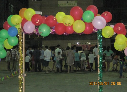 “ 遠夢•圓夢”六一兒童節親子活動圓滿結束