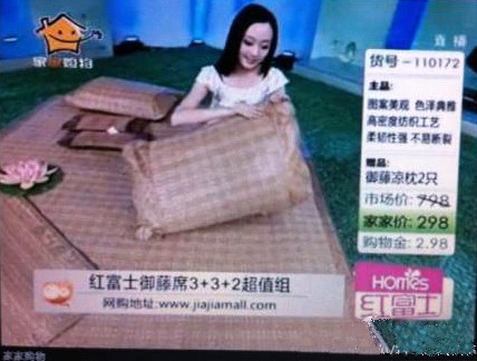 �t��ʿ�Ҽ��ҕُ�����N���ư��f