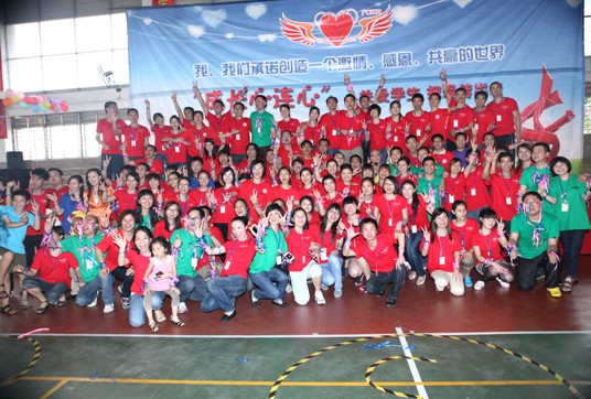 遠夢家居成長心連心活動--關愛學生把愛傳出去